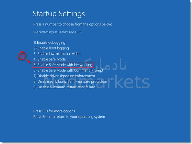 حالت سیف مود در ویندوز 10 حالت سیف مود در ویندوز 10